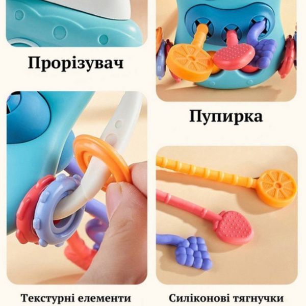 Развивающая детская сенсорная игрушка тянучка с грызунами бутылочка (розовая) 688-71 фото