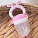 Ніблер для годування дітей Bimbo (рожевий) С63873 фото 1