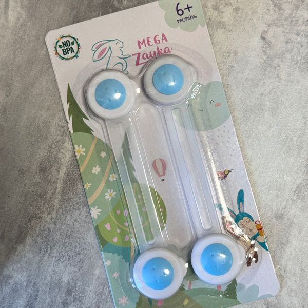 Защита гибкий замок универсальный 2шт Mega Zayka SY-DR-WH1 фото
