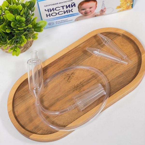 Аспиратор назальный детский &laquo;Чистый носик&raquo; 950011 фото