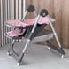 Стульчик для кормления Toti (материал ткани PU, съемный столик, корзина) Pink S-19225 фото 2