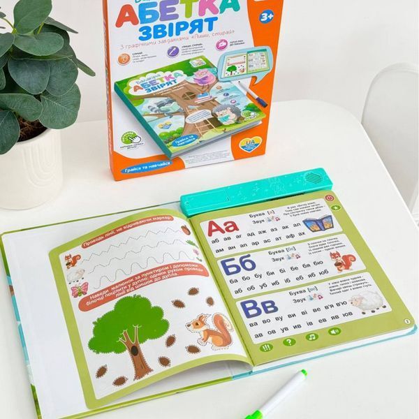 Інтерактивна книга Limo Toy "Балакуча абетка звірят" з графічними завданнями "пиши стирай", озвучено українською SK 0052 фото