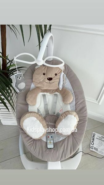 Укачивающий центр качеля шезлонг El Camino Hugs + Bluetooth (бежевый) ME 1077 фото