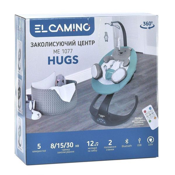 Укачивающий центр качеля шезлонг El Camino Hugs + Bluetooth (бежевый) ME 1077 фото