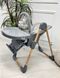 Детский стульчик для кормления EL Camino Craft ME 1115-W GY фото 5