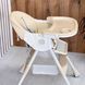 Стільчик для годування Kidoro Beige ST-6540 BG фото 4
