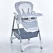 Детский стульчик для кормления EL Camino STEADY Quiet Gray ME 1177 QG фото 1