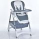 Детский стульчик для кормления EL Camino STEADY Storm Gray ME 1177 SG фото 1