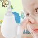 Аспиратор назальный детский для носа BabyOno 043/02 фото 1