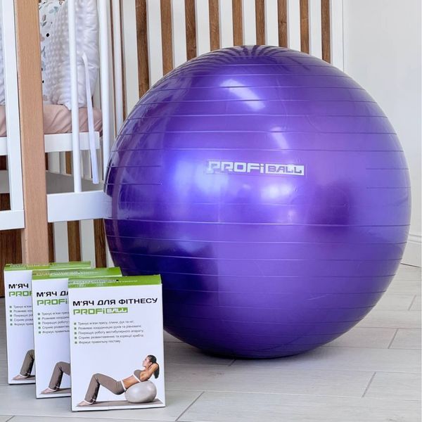 Фітбол для занять з малюком "Profi ball", фітнес м'яч (блакитний) 65см M 0276 BL фото