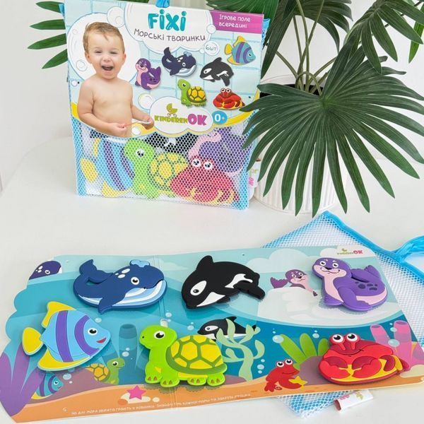 Набор игрушек на присосках для купания Fixi Kinderenok "Морские животные" 200319 фото
