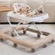 Ходунки El camino Fun Beige ME 1184 BG фото 1